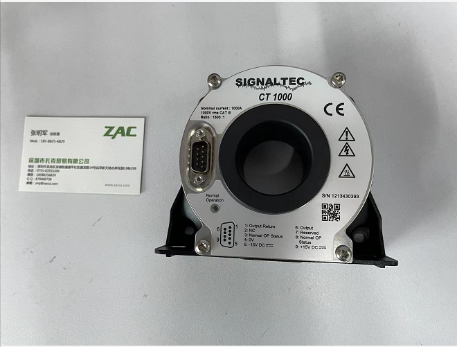 signaltec電(diàn)流互感器(qì)CT 1000 logo